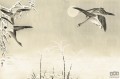 Fototapeta Oriental Ducks V103-1