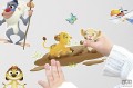 Naklejki ścienne Lion King Wildlife 14097h