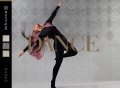 Wypożycz katalog tapet ściennych Dance