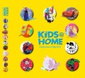Wypożycz katalog tapet ściennych Kids@Home 5