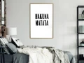 Plakat - Hakuna Matata