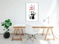 Plakat - Banksy: Because I’m Worthless