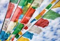 Fototapeta Prayer Flags 1-606