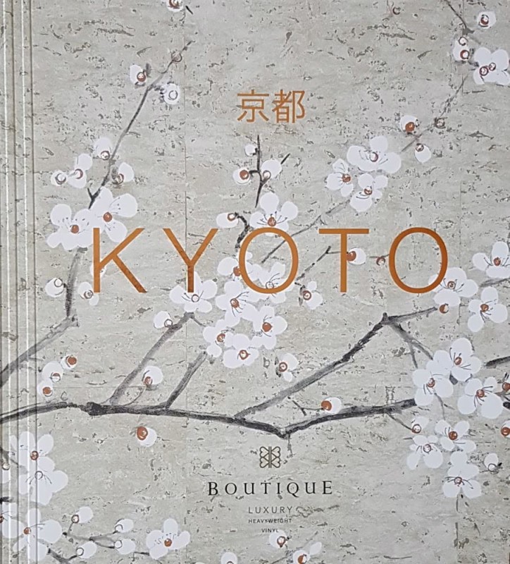 Wypożycz katalog tapet ściennych Kyoto