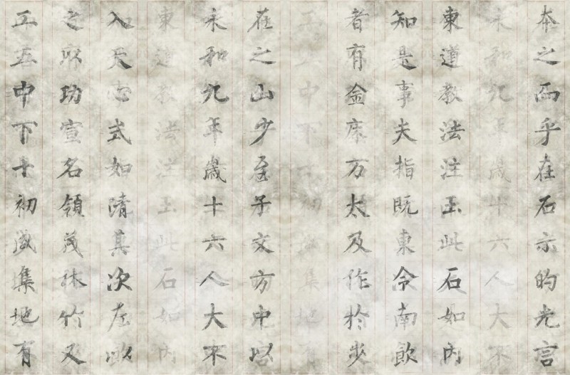ed80be2624f24c37d66c373812156c13