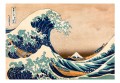 Fototapeta - Hokusai: Wielka fala w Kanagawie (Reprodukcja)