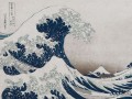 Fototapeta Hokusai