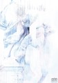 Fototapeta Dreaming of Roma R2-014