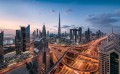 Fototapeta Lights of Dubai SHX9-119